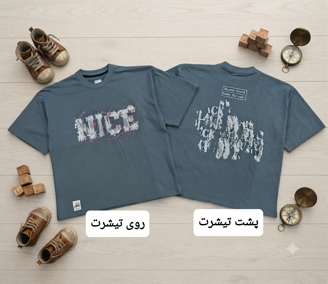 تیشرت باکسی قواره لش پسرانه سایز 55/60/65/70