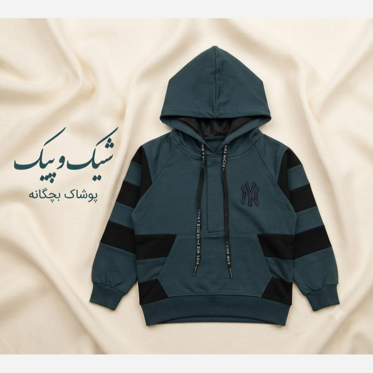 هودی پنبه دورس پسرانه سایز 50/55/60/65
