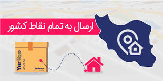 feature-image